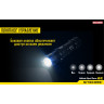 Фонарь NITECORE MH10 CREE XM-L2 U2 12595