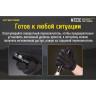 Фонарь NITECORE MT22C 17334
